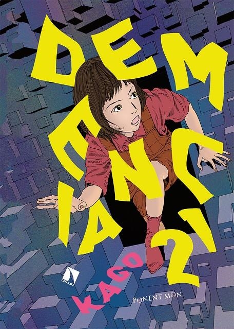 DEMENCIA 21 # 01 | 9788417318864 | SHINTARO KAGO