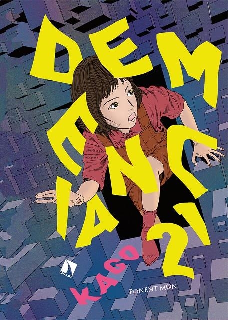 DEMENCIA 21 # 01 | 9788417318864 | SHINTARO KAGO | Universal Cómics