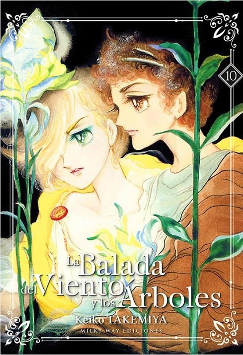 LA BALADA DEL VIENTO Y LOS ÁRBOLES # 10 | 9788418222047 | KEIKO TAKEMIYA