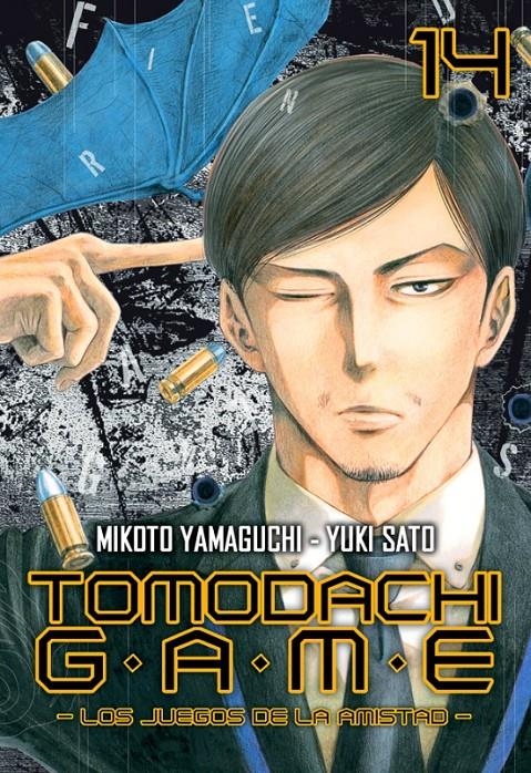 TOMODACHI GAME LOS JUEGOS DE LA AMISTAD # 14 | 9788418222054 | MIKOTO YAMAGUCHI - YUKI SATO | Universal Cómics