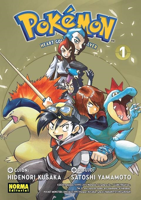 POKÉMON # 24 HEART GOLD Y SOUL SILVER # 01 | 9788467941616 | HIDENORI KUSAKA - SATOSHI YAMAMOTO | Universal Cómics