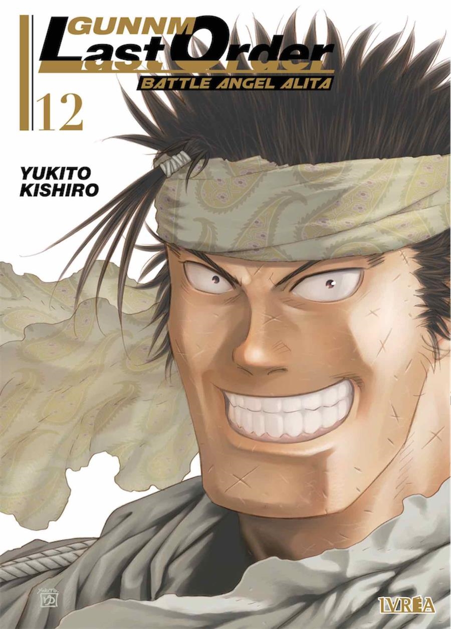 GUNNM LAST ORDER BATTLE ANGEL ALITA # 12 | 9788418271526 | YUKITO KISHIRO