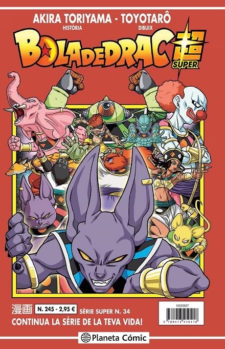 BOLA DE DRAC # 245 SÈRIE VERMELLA SUPER 34 | 9788413410418 | AKIRA TORIYAMA - TOYOTARO | Universal Cómics