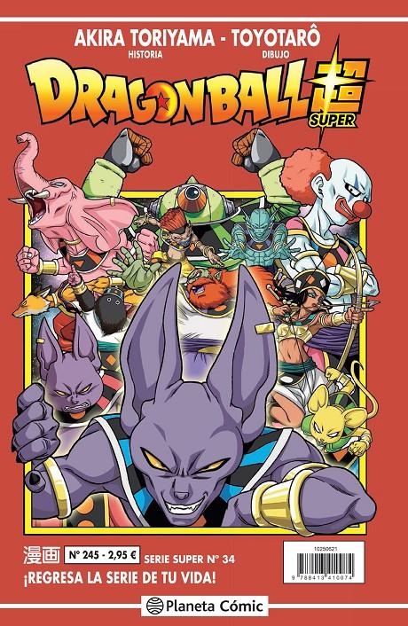 DRAGON BALL # 245 SERIE ROJA SUPER 34 | 9788413410074 | AKIRA TORIYAMA - TOYOTARO | Universal Cómics