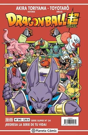 DRAGON BALL # 245 SERIE ROJA SUPER 34 | 9788413410074 | AKIRA TORIYAMA - TOYOTARO | Universal Cómics
