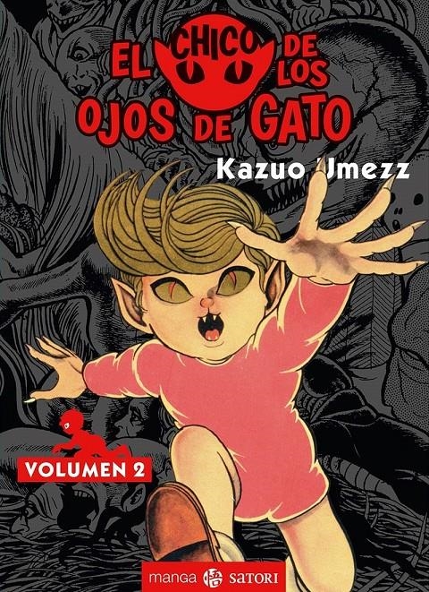 EL CHICO DE LOS OJOS DE GATO # 02 | 9788417419370 | KAZUO UMEZZ | Universal Cómics