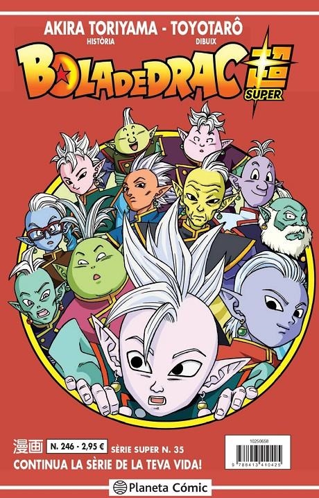 BOLA DE DRAC # 246 SÈRIE VERMELLA SUPER 35 | 9788413410425 | AKIRA TORIYAMA - TOYOTARO | Universal Cómics