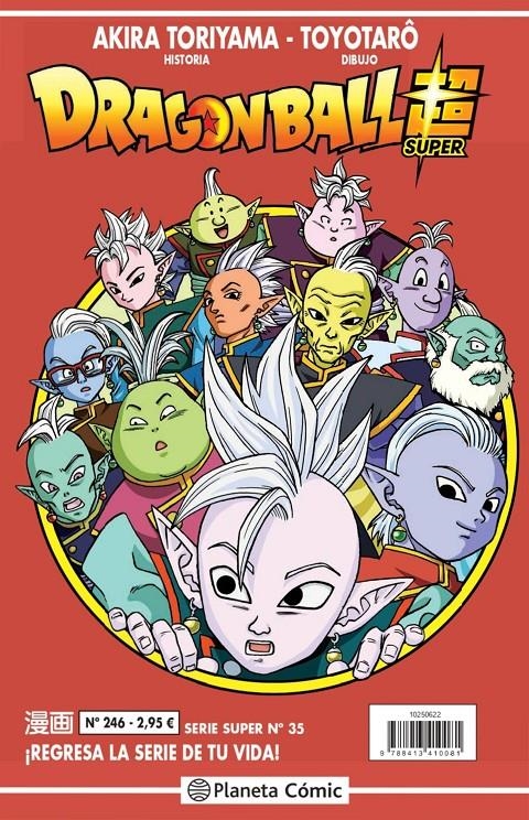 DRAGON BALL # 246 SERIE ROJA SUPER 35 | 9788413410081 | AKIRA TORIYAMA - TOYOTARO | Universal Cómics