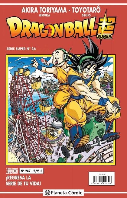 DRAGON BALL # 247 SERIE ROJA SUPER 36 | 9788413410098 | AKIRA TORIYAMA - TOYOTARO | Universal Cómics