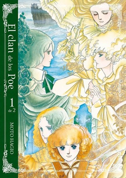 EL CLAN DE LOS POE # 01 | 9788416188949 | MOTO HAGIO | Universal Cómics