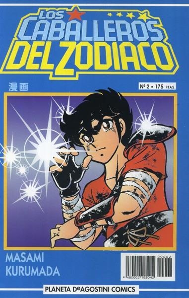 LOS CABALLEROS DEL ZODÍACO # 02 | 848000218504200002 | MASAMI KURUMADA | Universal Cómics