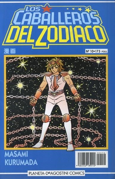 LOS CABALLEROS DEL ZODÍACO # 10 | 848000218504200010 | MASAMI KURUMADA | Universal Cómics