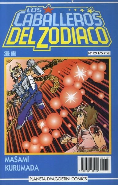LOS CABALLEROS DEL ZODÍACO # 12 | 848000218504200012 | MASAMI KURUMADA