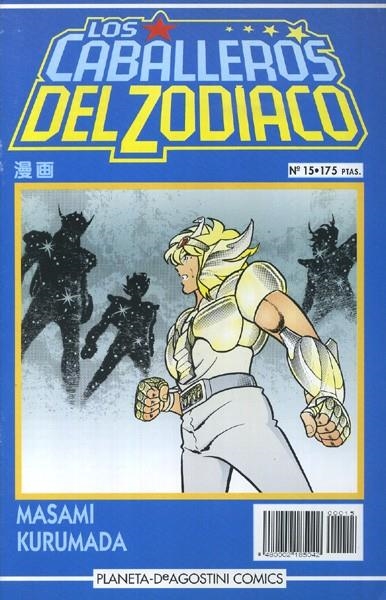 LOS CABALLEROS DEL ZODÍACO # 15 | 848000218504200015 | MASAMI KURUMADA | Universal Cómics