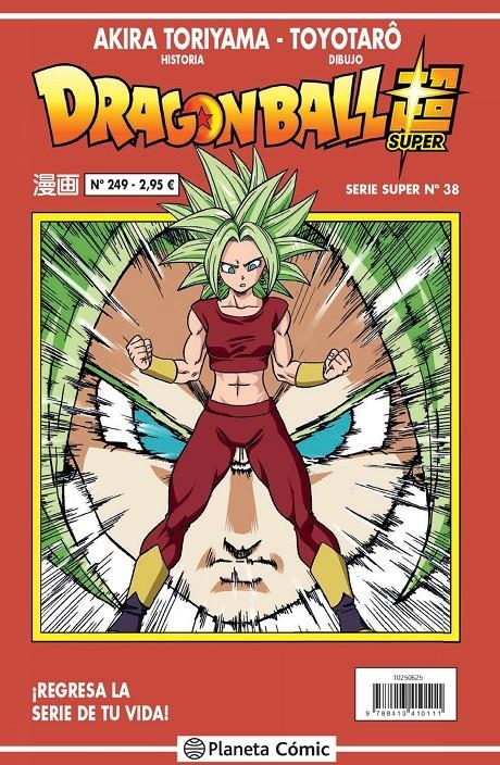 DRAGON BALL # 249 SERIE ROJA SUPER 38 | 9788413410111 | AKIRA TORIYAMA - TOYOTARO | Universal Cómics