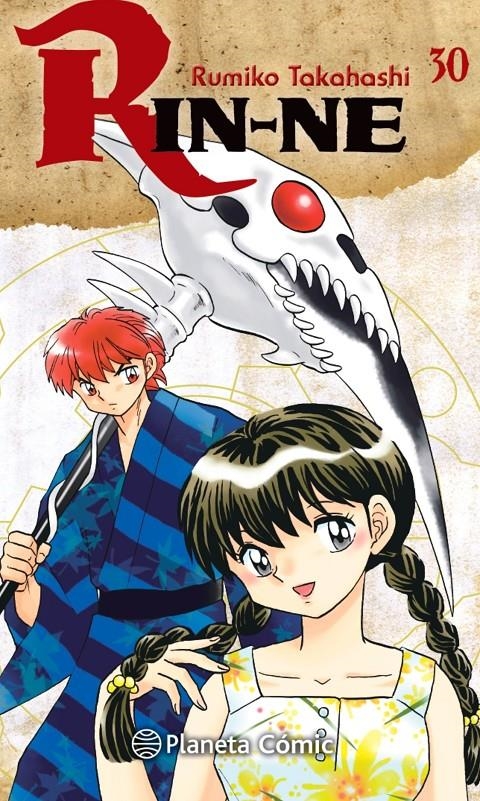 RIN-NE # 30 | 9788491532637 | RUMIKO TAKAHASHI | Universal Cómics