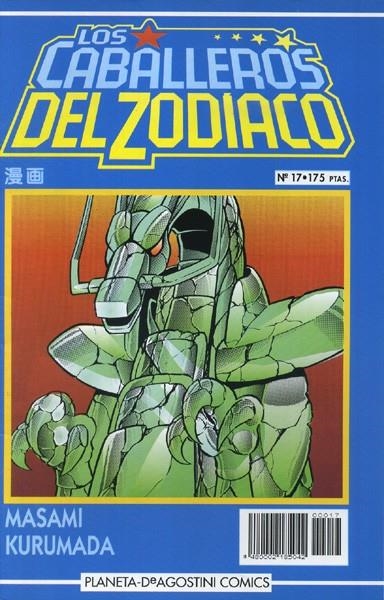 LOS CABALLEROS DEL ZODÍACO # 17 | 848000218504200017 | MASAMI KURUMADA | Universal Cómics