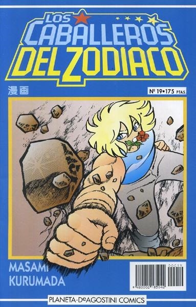 LOS CABALLEROS DEL ZODÍACO # 19 | 848000218504200019 | MASAMI KURUMADA