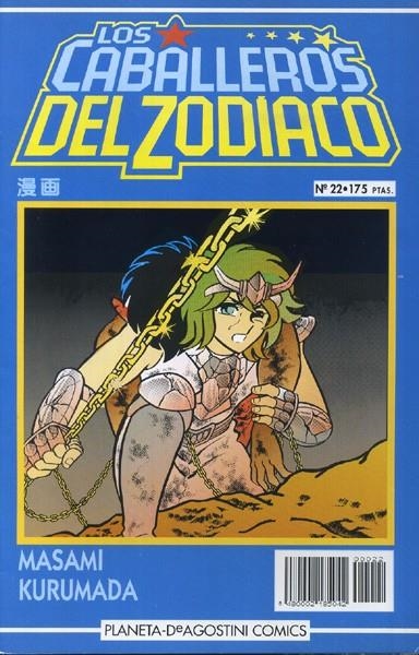 LOS CABALLEROS DEL ZODÍACO # 22 | 848000218504200022 | MASAMI KURUMADA | Universal Cómics