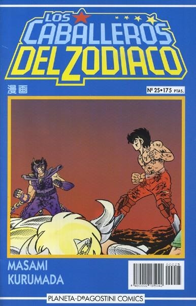 LOS CABALLEROS DEL ZODÍACO # 25 | 848000218504200025 | MASAMI KURUMADA | Universal Cómics