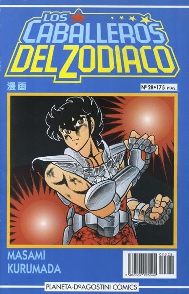 LOS CABALLEROS DEL ZODÍACO # 28 | 848000218504200028 | MASAMI KURUMADA | Universal Cómics