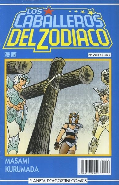 LOS CABALLEROS DEL ZODÍACO # 29 | 848000218504200029 | MASAMI KURUMADA | Universal Cómics