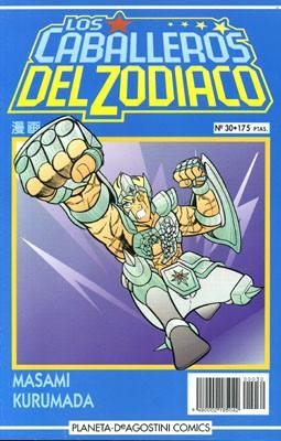 LOS CABALLEROS DEL ZODÍACO # 30 | 848000218504200030 | MASAMI KURUMADA | Universal Cómics