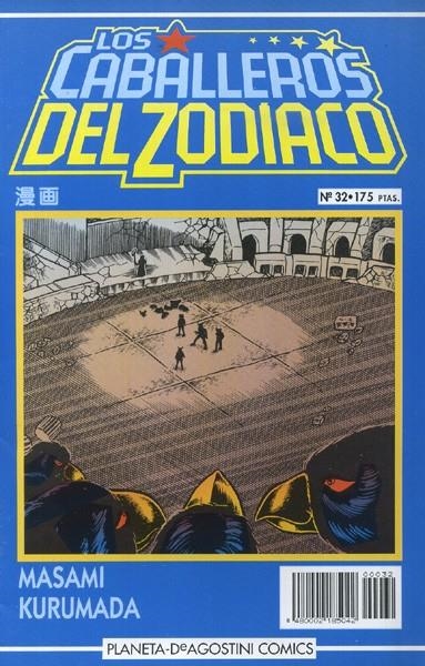 LOS CABALLEROS DEL ZODÍACO # 32 | 848000218504200032 | MASAMI KURUMADA | Universal Cómics