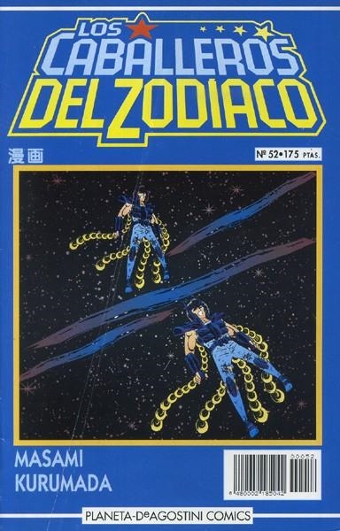 LOS CABALLEROS DEL ZODÍACO # 52 | 848000218504200052 | MASAMI KURUMADA | Universal Cómics