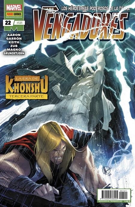 VENGADORES VOL 4 # 121 VENGADORES 22 | 977000543600500121 | JASON AARON - JAVIER GARRÓN - JIM ZUB - CARLOS MAGNO | Universal Cómics