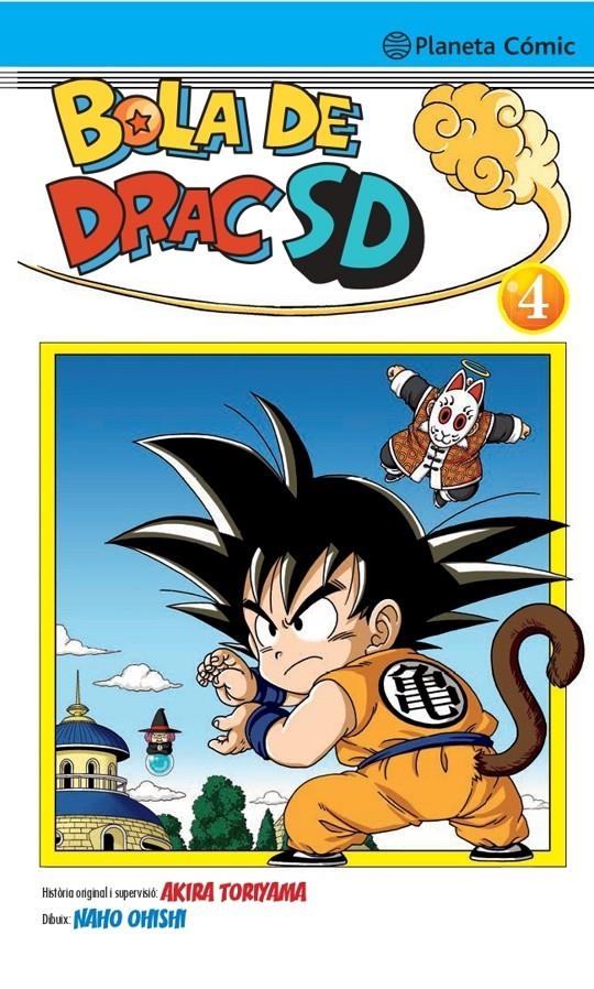 BOLA DE DRAC SD # 04 | 9788491739715 | AKIRA TORIYAMA - NAOO OOISHI | Universal Cómics