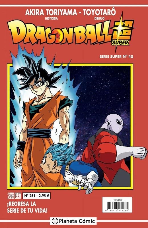 DRAGON BALL # 251 SERIE ROJA SUPER 40 | 9788413413235 | AKIRA TORIYAMA - TOYOTARO | Universal Cómics