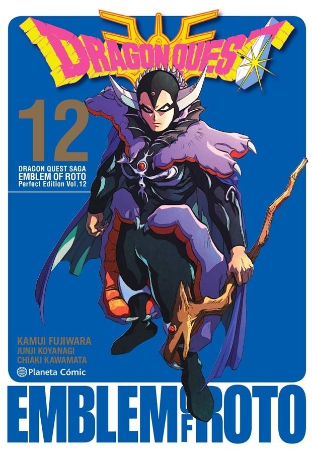 DRAGON QUEST EMBLEM OF ROTO # 12 | 9788491733577 | KAMUI FUJIWARA - CHIAKI KAMAWATA | Universal Cómics