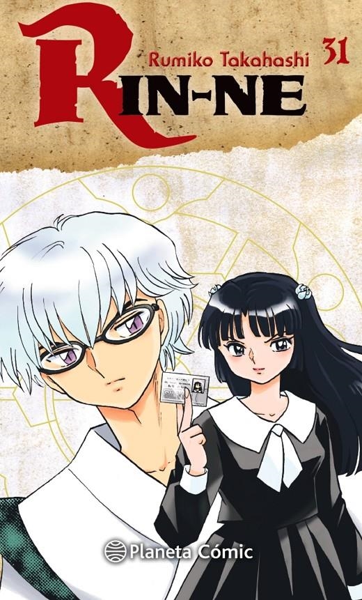 RIN-NE # 31 | 9788491532644 | RUMIKO TAKAHASHI | Universal Cómics