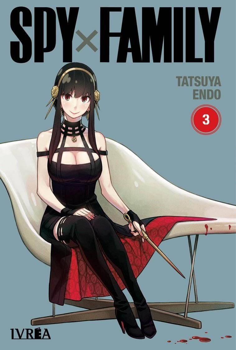 SPY X FAMILY # 03 | 9788418450129 | TETSUYA ENDO