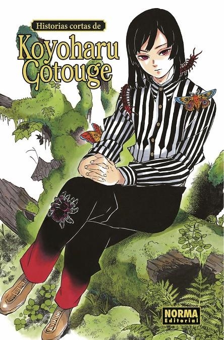 HISTORIAS DE KOYOHARU GOTOUGE | 9788467942644 | KOYOHARU GOTOUGE