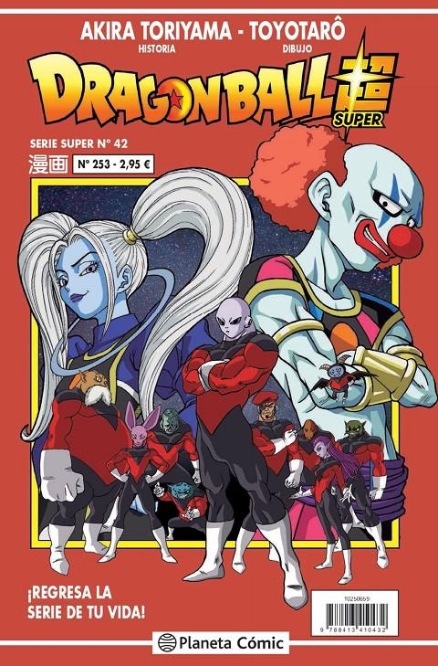 BOLA DE DRAC # 253 SÈRIE VERMELLA SUPER 42 | 9788413415079 | AKIRA TORIYAMA - TOYOTARO | Universal Cómics