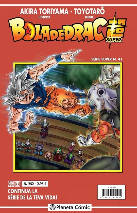 BOLA DE DRAC # 252 SÈRIE VERMELLA SUPER 41 | 9788413415062 | AKIRA TORIYAMA - TOYOTARO | Universal Cómics