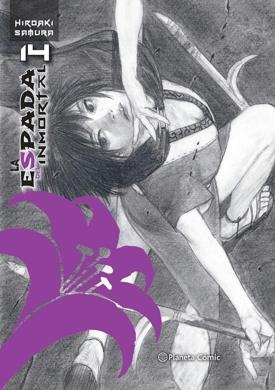 LA ESPADA DEL INMORTAL KANZENBAN # 14 | 9788413410913 | HIROAKI SAMURA | Universal Cómics