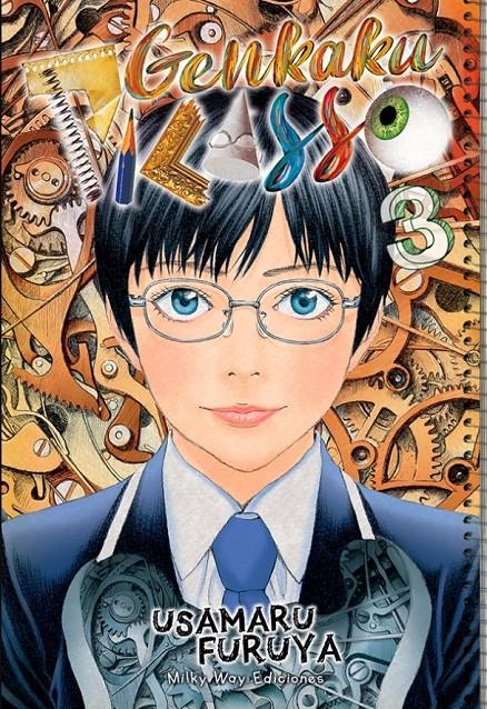 GENKAKU PICASSO # 03 | 9788418222467 | USAMARU FURUYA