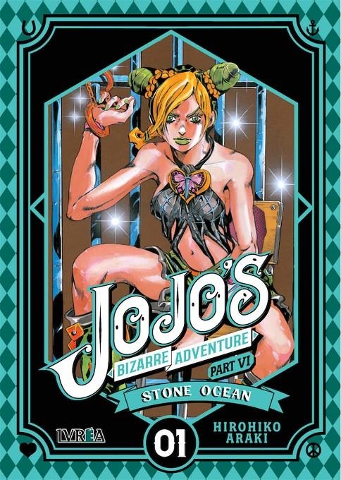 JOJO'S BIZARRE ADVENTURE PARTE 6 STONE OCEAN # 01 | 9788418450587 | HIROHIKO ARAKI | Universal Cómics