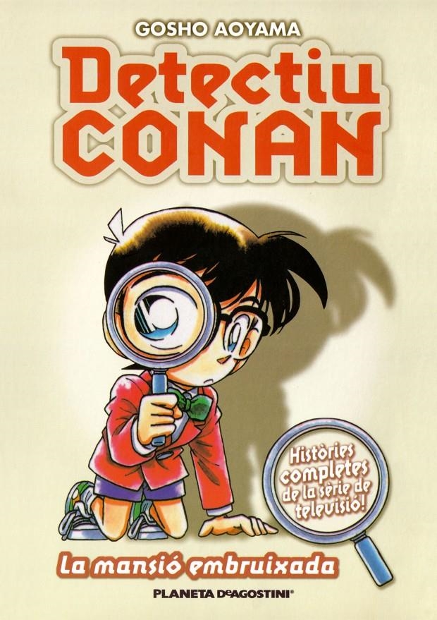 DETECTIU CONAN EDICIÓ EN CATALÀ # 02 LA MANSIÓ EMBRUIXADA | 9788467412130 | GOSHO AOYAMA | Universal Cómics