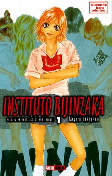 INSTITUTO BIJINZAKA # 01 | 977188510200400001 | MAYUMI YOKOYAMA | Universal Cómics