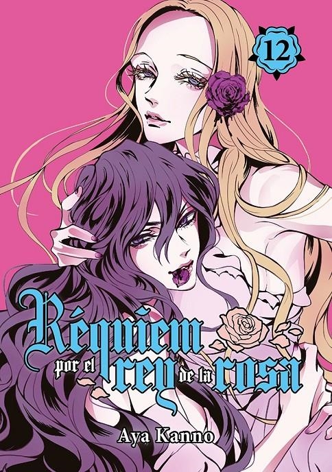 RÉQUIEM POR EL REY DE LA ROSA # 12 | 9788416188970 | AYA KANNO