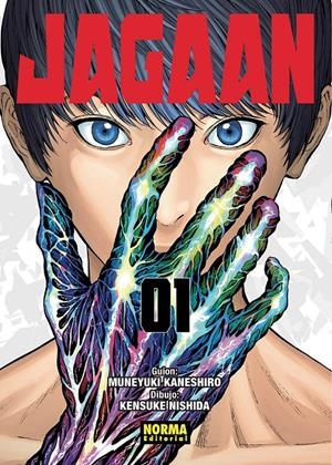 2aMA JAGAAN # 01 | 9999900054156 | MUNEYUKI KANESHIRO - KENSUKE NISHIDA | Universal Cómics