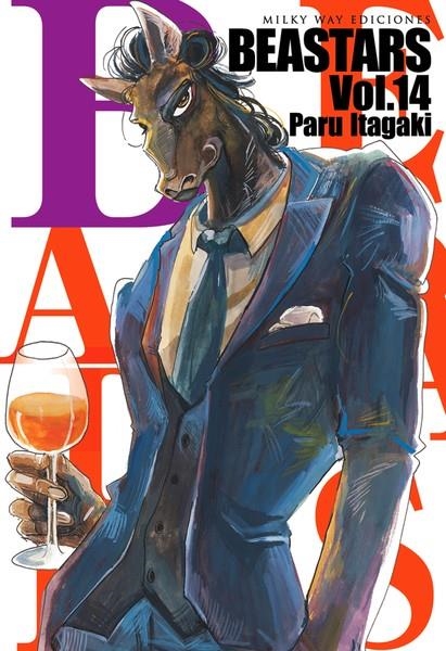 BEASTARS # 14 | 9788418222504 | PARU ITAGAKI