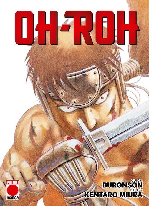 OH-ROH | 9788413347646 | BURONSON - KENTARO MIURA | Universal Cómics