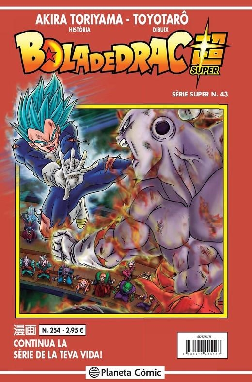 BOLA DE DRAC # 254 SÈRIE VERMELLA SUPER 43 | 9788413415086 | AKIRA TORIYAMA - TOYOTARO | Universal Cómics