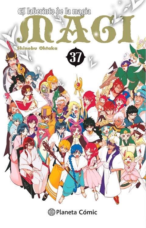 MAGI, EL LABERINTO DE LA MAGIA # 37 | 9788491740315 | SHINOBU OHTAKA | Universal Cómics