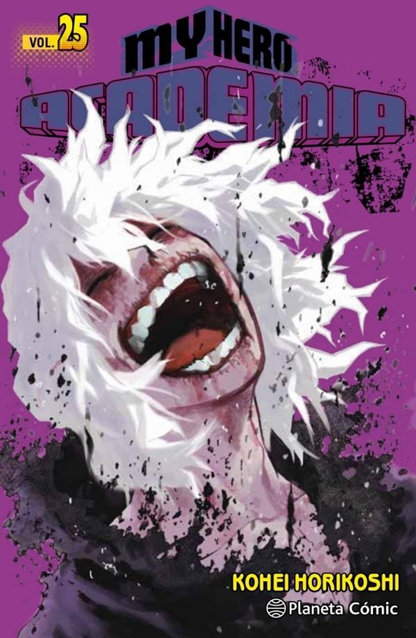 MY HERO ACADEMIA # 25 | 9788413415833 | KOHEI HORIKOSHI